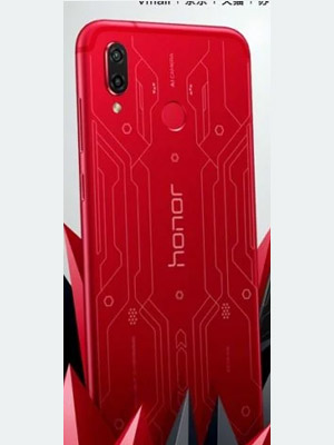 Honor Play Special Edition 64GB with 6GB Ram